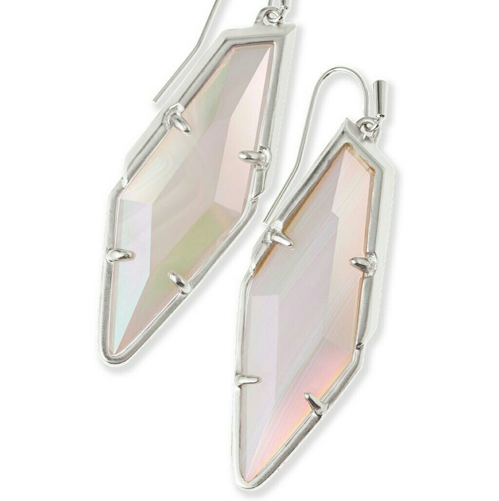 Kendra Scott Bexley Earrings White Banded Agate NWT